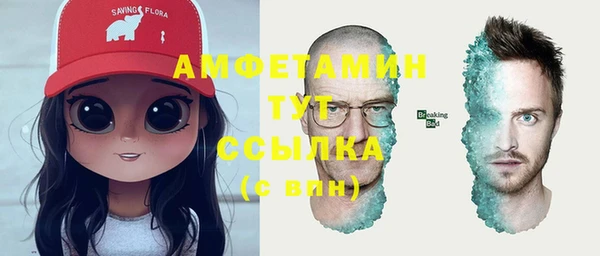 apvp Верхний Тагил