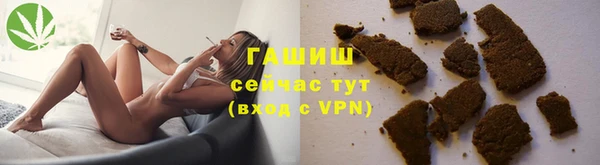 apvp Верхний Тагил